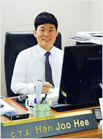 한주희 대표 세무사